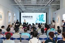 百余件明清官窑瓷器集中亮相