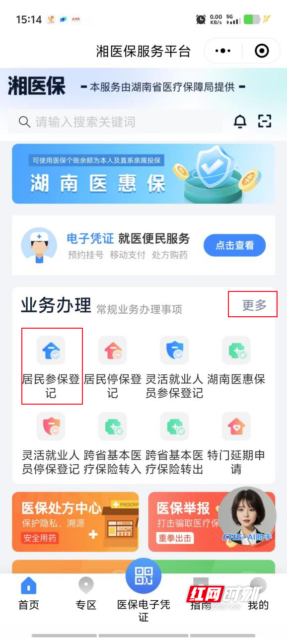 图片1.jpg