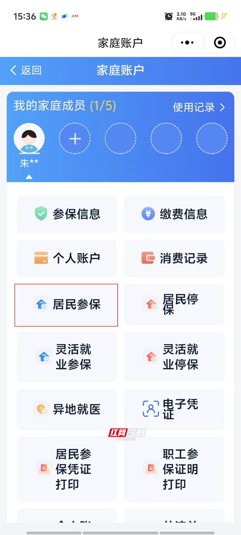 图片5.jpg