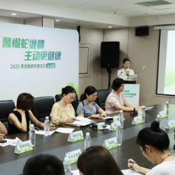 糖尿病合并带状疱疹风险高至60%！长沙社区开设疫苗接种绿色通道