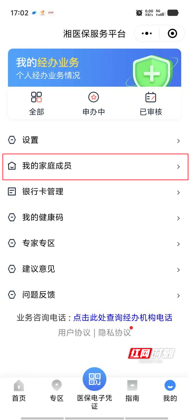 图片4.jpg