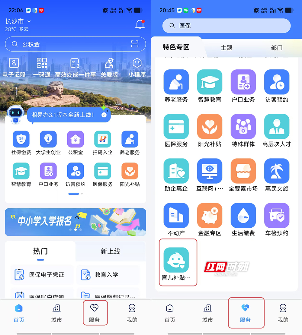 未标题-1.jpg