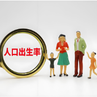 “闽海之门”的人口增长密码