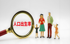 “闽海之门”的人口增长密码