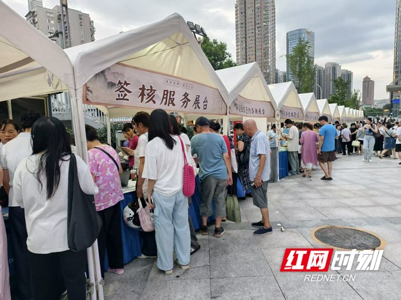 微信图片_2025-08-07_100057_215.wm.jpg