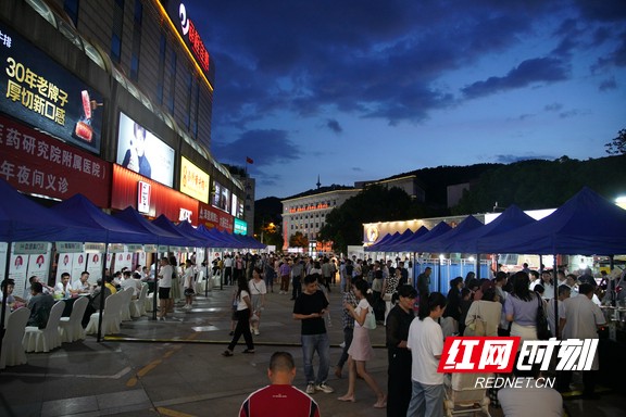 微信图片_2025-08-08_091403_627.wm.jpg