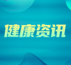 为排结石高强度运动,男子发生横纹肌溶解