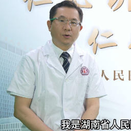 爱晚网络课堂｜急性心梗的早期症状和救治