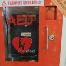 CPR+AED：这对 “救命搭档” 一出手，心脏骤停生存率直接翻倍！