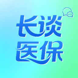 长谈医保丨新生儿参保不等落户、跨省看病不垫钱!湖南医保“28招”来了
