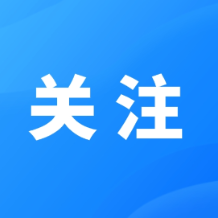“唐人”成烂梗，疾病岂能当笑料