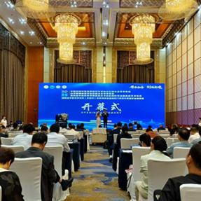 中西医共探肛肠诊疗新径 这场国家级学术盛会长沙启幕