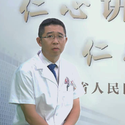 爱晚网络课堂|中西医结合治疗老年共病