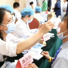 全国爱牙日|减糖护齿,口腔更健康