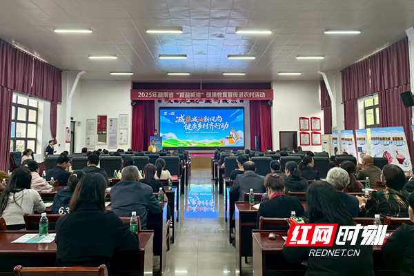 微信图片_20250925141520_211_788.jpg