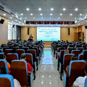 湖南省举办2025年世界狂犬病日主题宣传活动