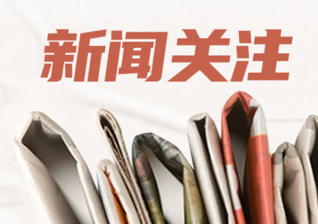 长沙商品房预告登记试行“无纸化”
