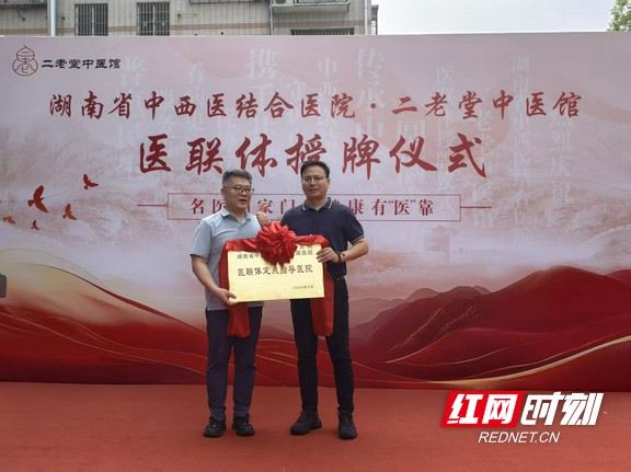 微信图片_20250928172213_29_1327.wm.jpg