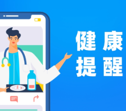 口腔里的小疙瘩竟是癌！医生：这些信号别忽视