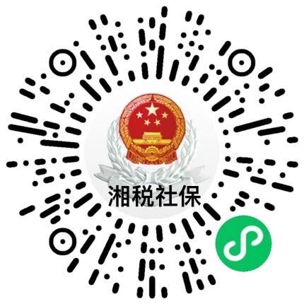 微信图片_20250929164714_94_825.jpg