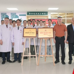 脑机接口给大脑打开“新通道”,湖南省人民医院康复数字医学病房启用