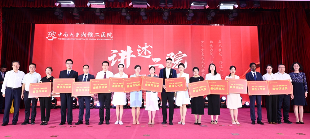最佳人气奖.jpg