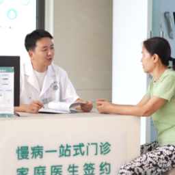 2026年新生儿有条件免缴,2027年试行分档缴费!湖南居民医保新政出台