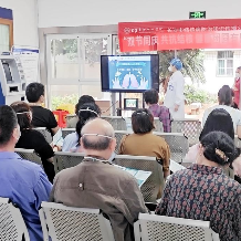 双节同庆暖人心 共抗结核筑安康 假期出行切记“四要”