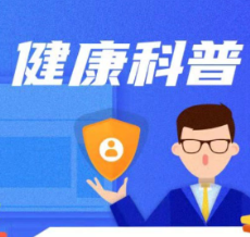 子宫内膜为何会“跑”到肠道?一文了解肠道子宫内膜异位症