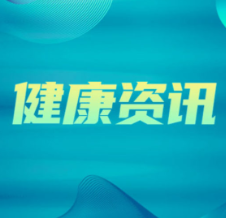 警惕!别因“小划伤”误了眼!