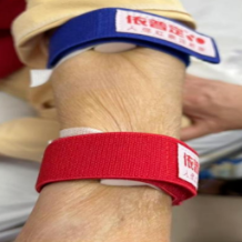 健康科普 | 血透肾友须知：绑带松解的“黄金时期”