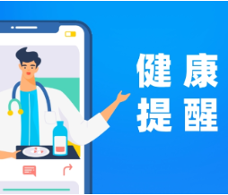 院外分娩风险多 专家支招保平安