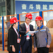 视频丨湖南保险业为科技创新插上“金”翅膀