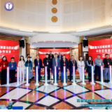 湖南省妇幼保健院受邀参与国家重大疑难疾病(卵巢功能减退)中西医临床协作项目