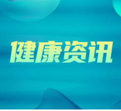 七旬老人膀胱里惊现“鸡蛋”大结石!医生提醒:这些症状别硬扛