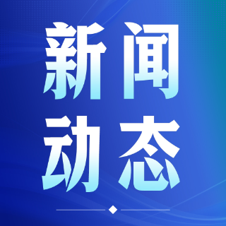 一位医保人的二十年见证：从“黄本子”到“码”上办