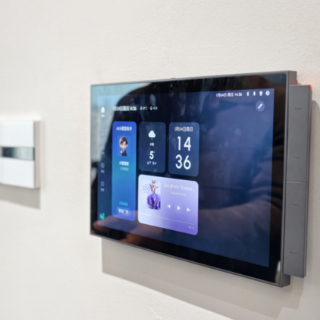 年终盘点|长沙人的家,悄悄变“聪明”了