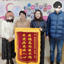 专业指导与持续关怀，助力孕妇度过孕育难关