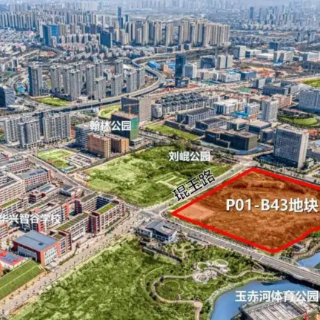 年终盘点|2025年长沙卖地194亿背后的新信号：资金涌向主城“好房子”