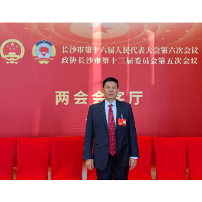 推广绿色建材、建设品质长沙，长沙市人大代表童彬原带来这些建议