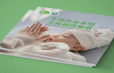 专题 | 《生育传承希望 关怀相伴和谐》影像集