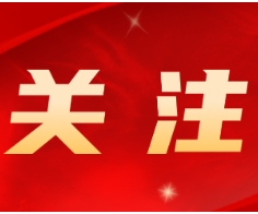 科学家开发T细胞改造新方法 为新一代免疫疗法提供新思路