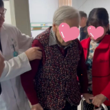 98岁超高龄老人不慎髋部骨折 湖南省直中医医院多学科协作重启老人行走希望