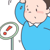 春节吃太嗨,肠胃在“喊麦”!