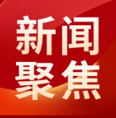 世界肾脏日 | 肾要怎么养？中医专家为你支招