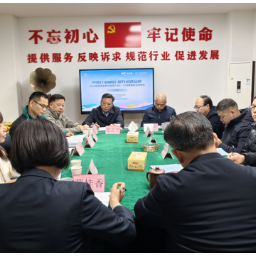 家装遇坑怎么办?湖南这场“投诉接待日”活动给出“维权良方”