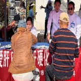 全国爱肝日：遏制肝硬化，远离肝癌