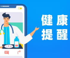 进入花粉高峰期 区分过敏和感冒有这几点