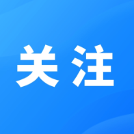 全国爱肝日：今天开始，请对肝脏好一点！这份护肝指南请收好