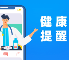 美甲虽美 可别“伤”到你自己